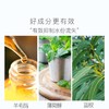 Mentholatum曼秀雷敦 滋润防干裂去死皮修护唇膏啫喱薄荷CP（唇膏3.5g+啫喱8g） 商品缩略图4