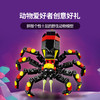 乐高 LEGO野生动物：惊奇蜘蛛LEGC31159 商品缩略图1