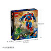 乐高 LEGO超人机甲大战莱克斯·卢瑟LEGC76302 商品缩略图5