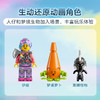 乐高 LEGO伊茲与游戏兔子斑舒罗LEGC71490 商品缩略图5