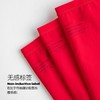 丁摩 3条高腰本命年大红女士内裤纯棉透气7A级抗菌加长裆提臀三角裤现货4ZF-6175 商品缩略图1