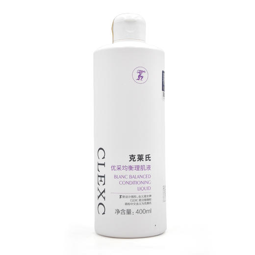 克莱氏优采均衡理肌液400ml爽肤水 商品图0