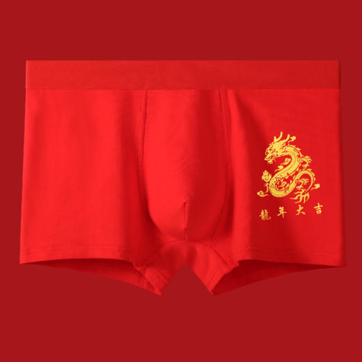 丁摩 蛇年男士平角大红内裤纯棉中腰本命年短裤新年喜庆抑菌红内裤4ZF-123006 商品图9