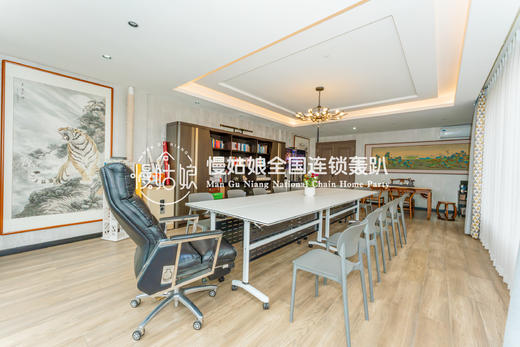 贵阳慢姑娘岭翠轰趴馆 商品图2