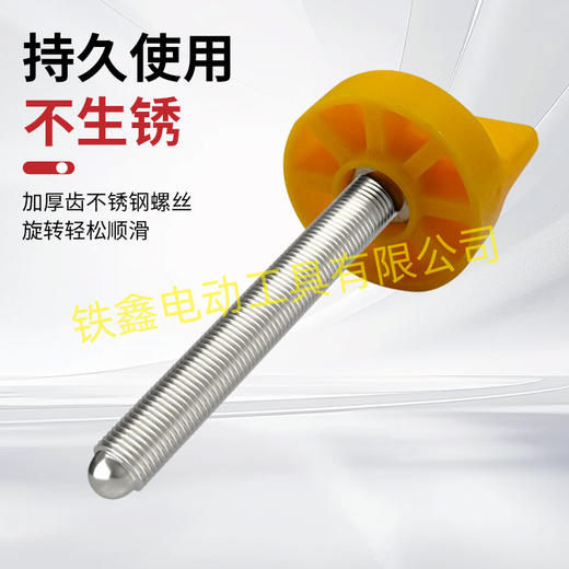 【货号07382】瓷砖调高器2025新款瓷砖顶高神器找平器瓦工高精度旋转调平器 商品图1