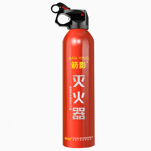 箭影灭火器水基型简易便携小型车载私家车家居必备 商品图4