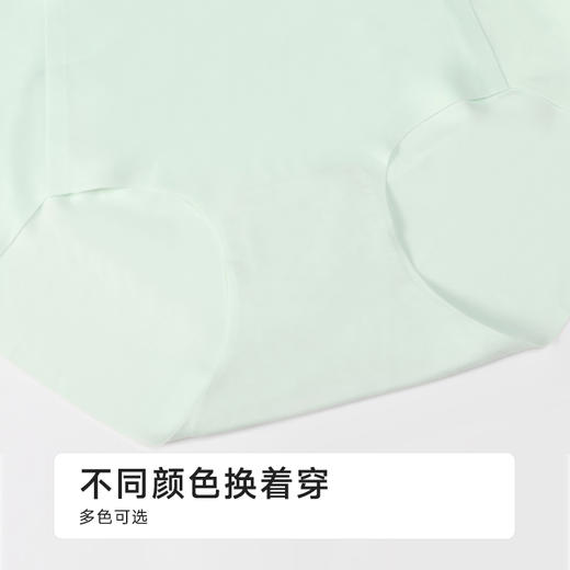 都市丽人平角内裤泳布零感痕VBRALPH6K1 商品图9