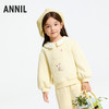 女童卫衣春季新款安奈儿童装实体店同款XG511549 商品缩略图1