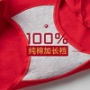 丁摩 3条高腰本命年大红女士内裤纯棉透气7A级抗菌加长裆提臀三角裤现货4ZF-6175 商品缩略图3