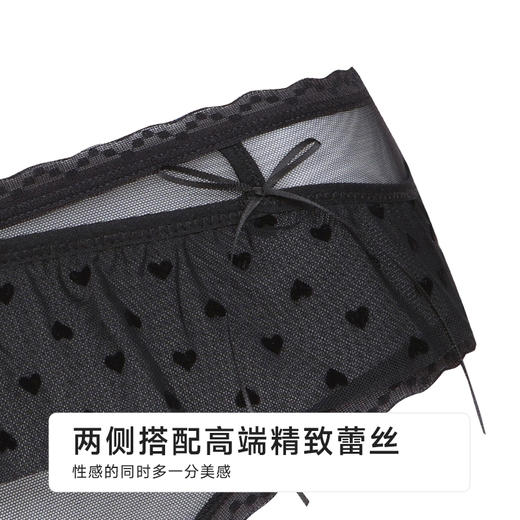 都市丽人蕾丝网布系列蕾丝薄透丝滑平角裤LKH5J5 商品图8