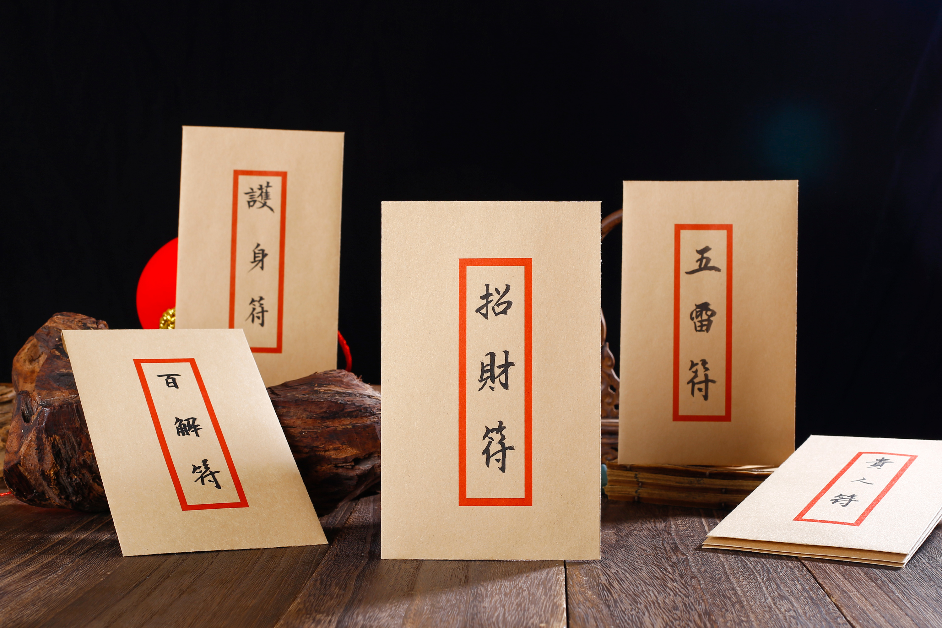 手绘灵福，手机福卡