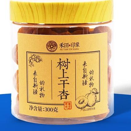 【禾田印象】树上杏干300g/罐 商品图1
