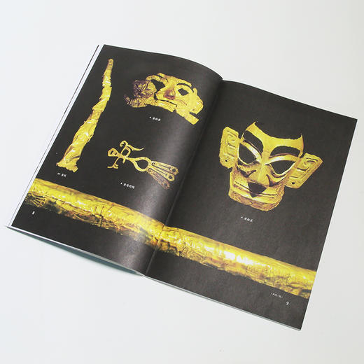 考古学家带你看中国 商品图7