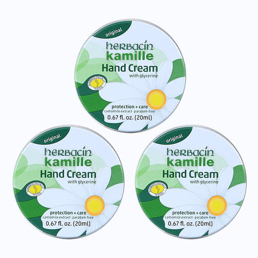 HERBACIN好本清 德国小甘菊经典护手霜圆罐伴手礼 20ml/支 商品图3