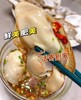 乳山大生蚝，包活包邮到家！口感巨嫩巨鲜！！ 商品缩略图1