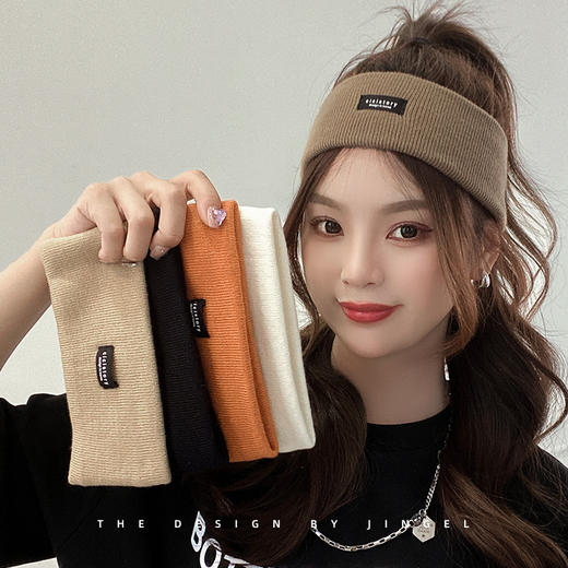 「买1送1！9.9到手2件」针织弹力束发带女款休闲运动头巾秋冬宽边头箍洗脸专用发箍头套潮配饰 商品图2