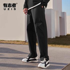 有志者UZIS美式运动长裤男休闲宽松2025新款篮球梭织直筒裤子【蜂刺】
