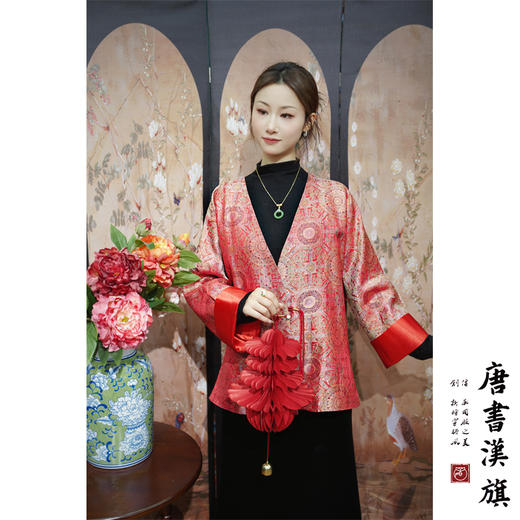 【鸿运当头】非遗宋锦·八达晕|新中式红色国风外套桑蚕丝V领设计款高级感新年战服 商品图2