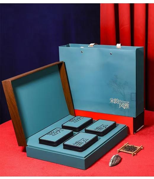 新款宋韵风雅【兰色.4罐一斤】35元1套.整箱14套 商品图1