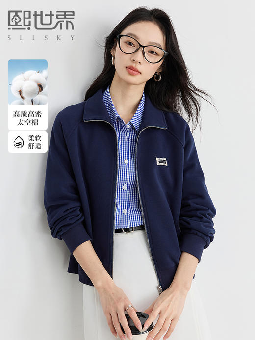 【年货节】熙世界休闲宽松翻领外套短款小个子高级显瘦夹克上衣2025年新款 商品图0