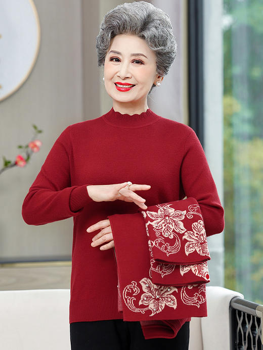 时尚妈妈针织提花加厚两件套 N657 商品图1