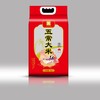 五米常香5kg*2五常大米 商品缩略图1