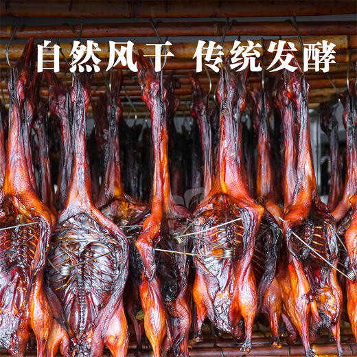 「金九芙」天台晓日腊味礼盒 商品图2