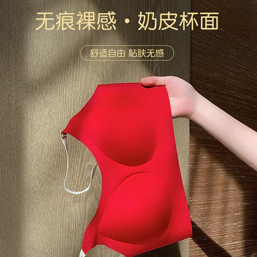 5200爆好运内衣新年礼盒，CalniKean新年限量版-内衣系列 ，夹层双皮奶面料，支撑性很好，防滑防卷边，巨弹，无感水墨烫印洗水标，带有产品专利号，认准正品，圣诞跨年春节都少不了它，简直开挂神器~ 商品图3