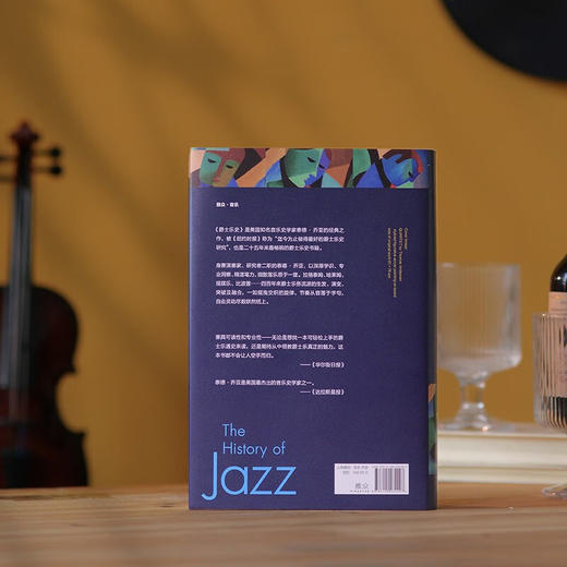 【雅众·音乐 】爵士乐史 精装本  从根源到现代的爵士音乐之旅（美）泰德·乔亚 著 商品图2