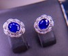 1.12ct刻面蓝宝石耳钉 商品缩略图2