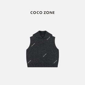 COCO ZONE 设计感外搭显瘦针织衫别致纯色上衣CC1C2312