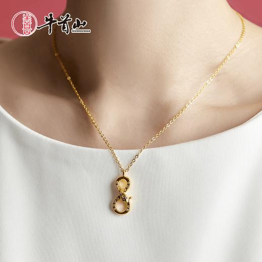 牛首山文创金蛇献瑞项链钛钢佩戴随身节日礼物伴手礼 商品图4