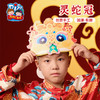 【MEIKE新年】过新年春节元旦蛇年灵蛇冠手工diy蛇头帽子儿童材料包幼儿园蛇帽 商品缩略图4