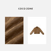 COCO ZONE 复古高级感简约立领拉链皮衣外套CC1D2523 商品缩略图2