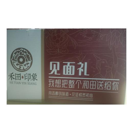 【禾田印象】礼盒1940g/盒 商品图6