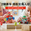 乐高 LEGO马力欧卡丁车 – 马力欧宝宝 vs 路易吉宝宝LEGC72034 商品缩略图2