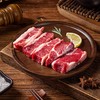 丹江口散养新鲜黄牛肉 牛腩/牛肉/牛排骨【次日发货，需提前预定】 商品缩略图2