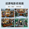 乐高 LEGO马尔福庄园LEGC76453 商品缩略图5