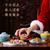 御茶膳房曲奇饼干礼盒点心零食大礼包伴手礼品 商品缩略图3