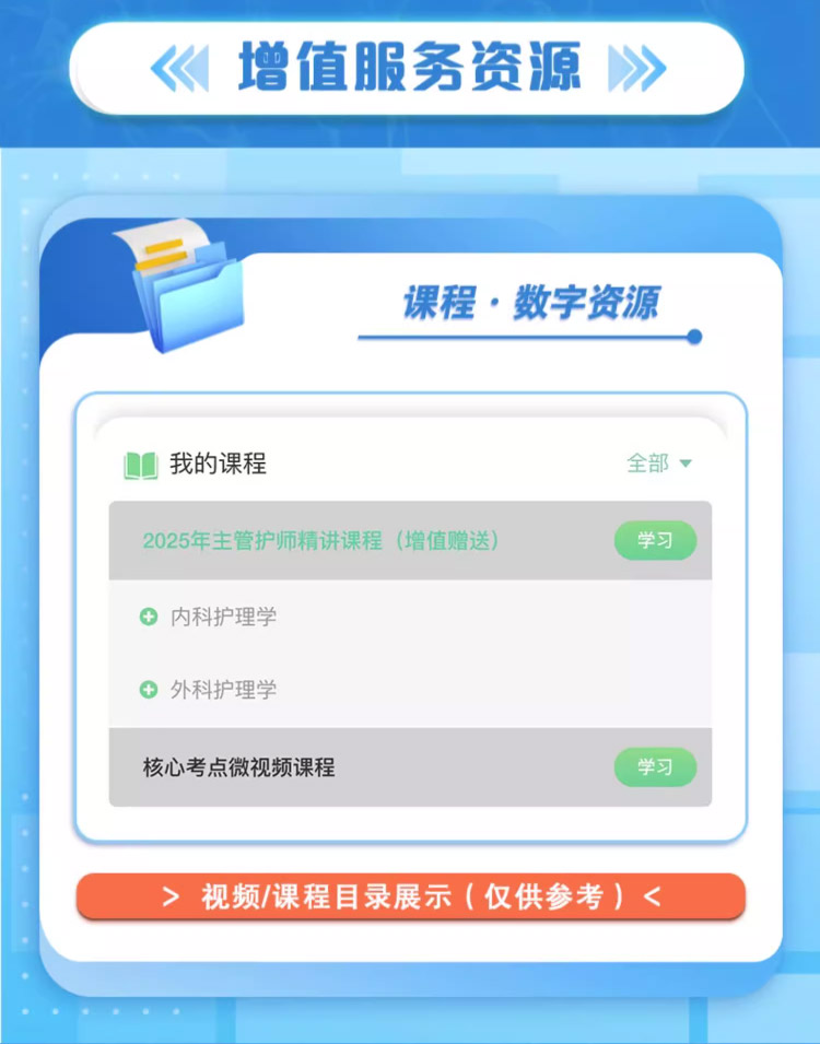 详情图片(长图)_1_07.jpg