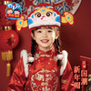 【MEIKE新年】春节元旦蛇年国潮新年蛇头帽子手工diy儿童制作材料包幼儿园蛇帽 商品缩略图1