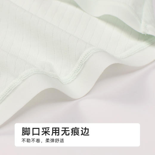 都市丽人薄透丝滑系列锦提花薄透丝滑平角裤LKH5E6 商品图5