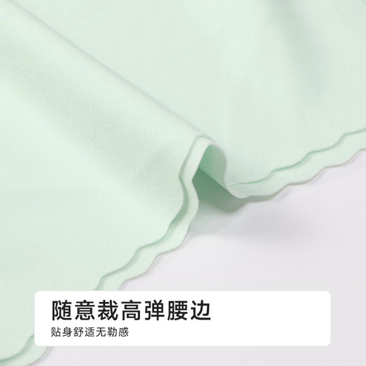 都市丽人平角内裤泳布零感痕VBRALPH6K1 商品图5