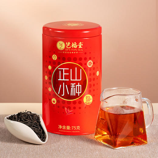 【超值补贴】艺福堂 特级正山小种红茶  正宗武夷山桐木关原产  75g/罐 商品图2
