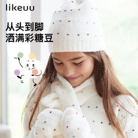 【积分兑换】彩糖豆半边绒手套