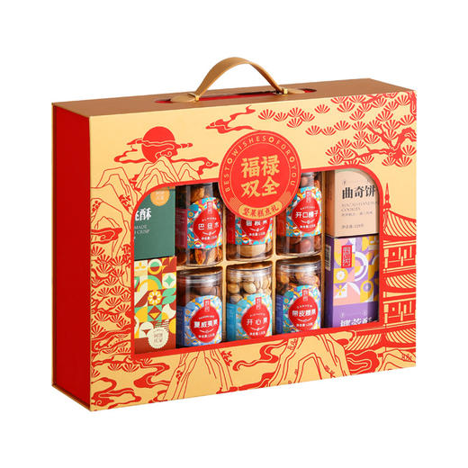 金色高档年货坚果糕点礼盒6罐坚果零食 +4盒糕点1195g 商品图0