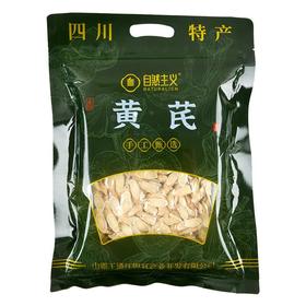 绿之友自然主义黄芪 200g/袋