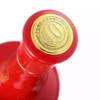 郎酒红花郎10 53度酱香型白酒 整箱500ml*6瓶包邮 商品缩略图4