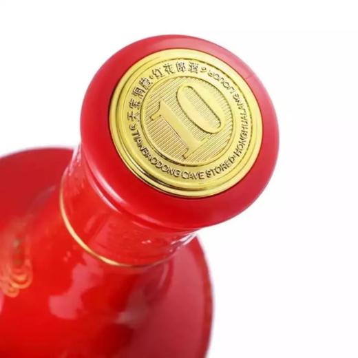 郎酒红花郎10 53度酱香型白酒 整箱500ml*6瓶包邮 商品图4