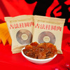 【14斤鲜果才出1斤！】天桂古小圆 桂圆肉 280g*1袋 125g*4罐  100%古法桂圆肉，不加糖，不熏硫；无核肉厚，干净无沙；入口清甜柔润，久泡不烂，吃法多样 商品缩略图12